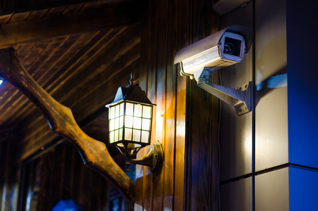 Outdoor security camera at night